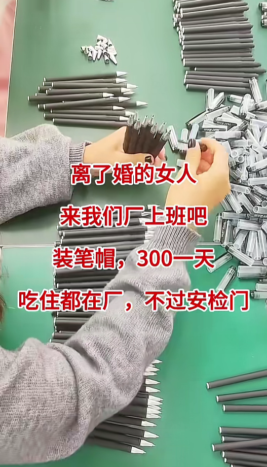 日结零工平台怎么选才靠谱？这几个筛选标准帮你避开陷阱